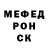 APVP Соль Mike Juice
