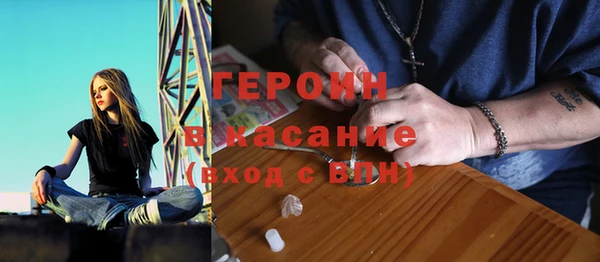 МДМА Алзамай