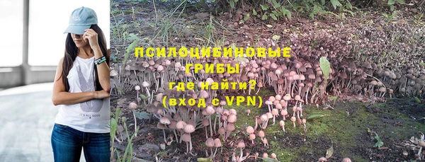МДМА Алзамай