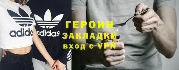 марки lsd Алексин