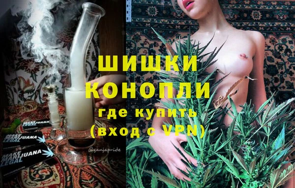 МДМА Алзамай