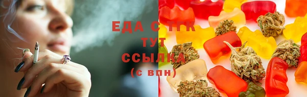 марки lsd Алексин