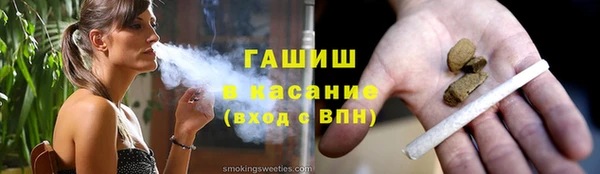 МДМА Алзамай