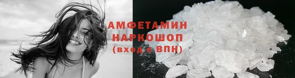 МДМА Алзамай