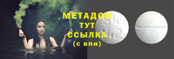 марки lsd Алексин