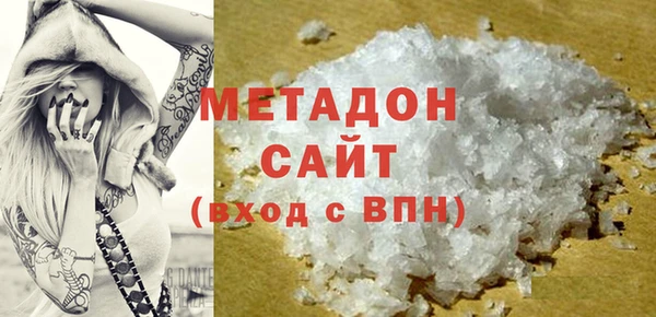 марки lsd Алексин