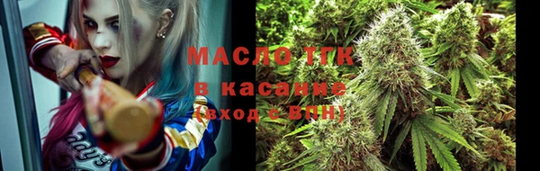 дмт Абинск