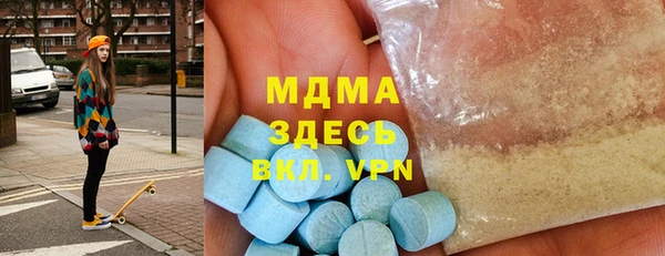 мдпв Алексеевка