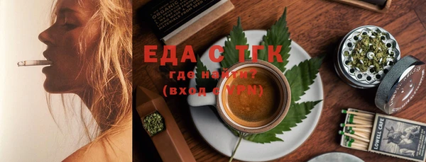 МДМА Алзамай
