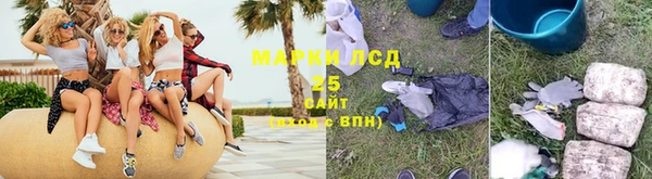 МДМА Алзамай